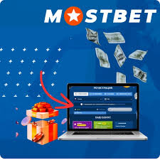 Mostbet Azərbaycan İcmalı 2026: Aparıcı Kazino Sayt Oyunları və Mərc İmkanları